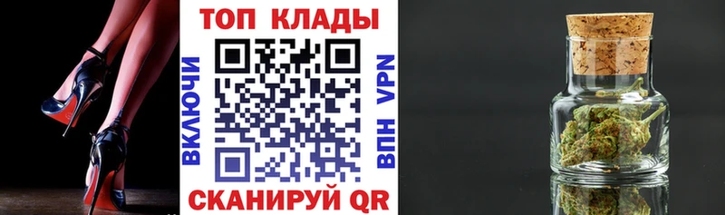 Как найти наркотики Людиново АМФ КОКАИН СОЛЬ