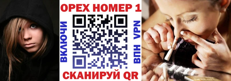 Кокаин 97%  Людиново 