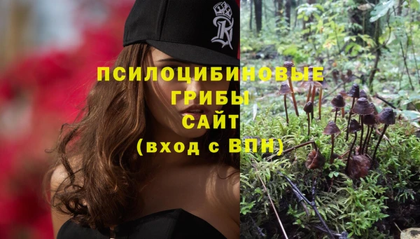 круглые Покровск