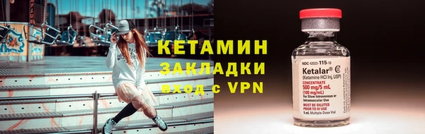 COCAINE Покров