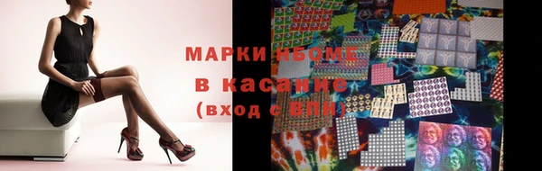 mix Алексеевка