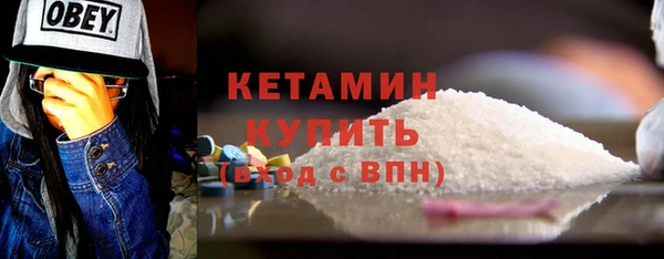 COCAINE Покров