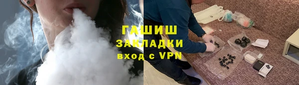 mix Алексеевка