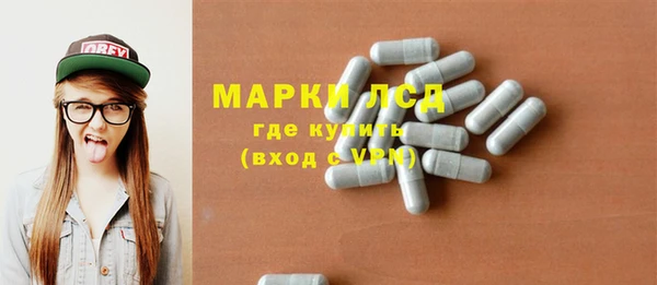 mix Алексеевка