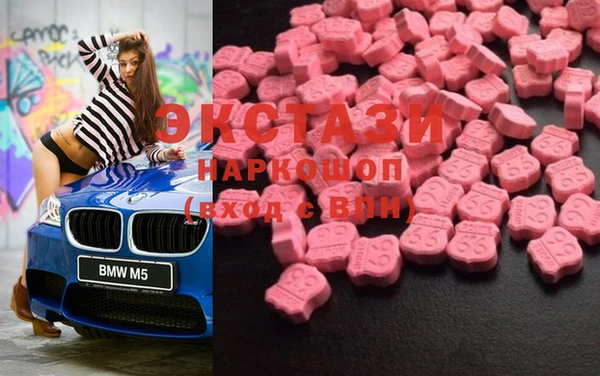 COCAINE Покров