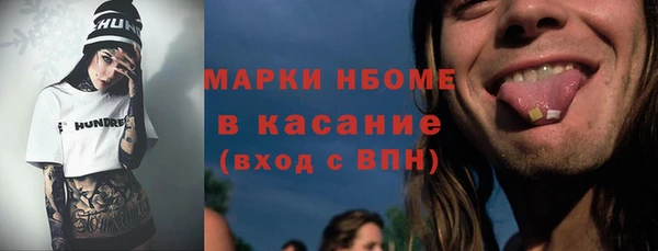 хмурый Абинск