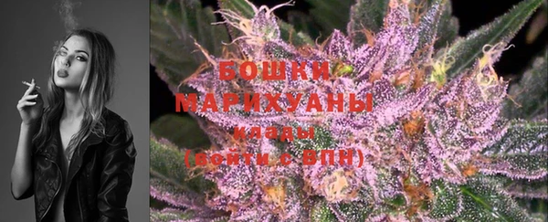 MESCALINE Абаза