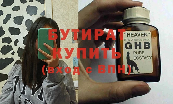 COCAINE Покров