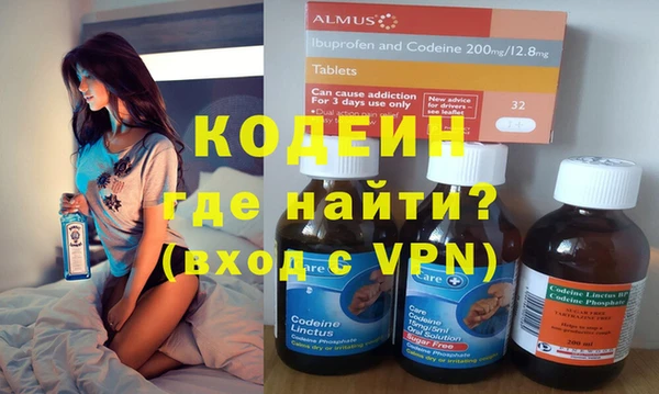 круглые Покровск