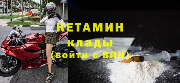 дживик Покачи