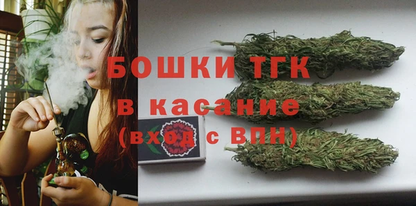 COCAINE Покров