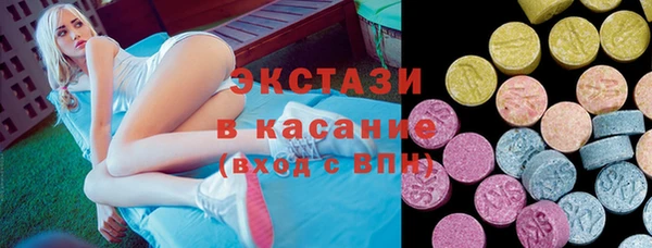 хмурый Абинск
