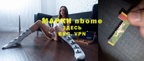 дживик Покачи