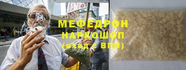 хмурый Абинск