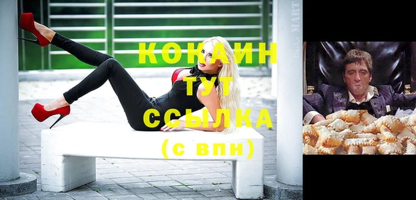 mix Алексеевка