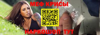 МДПВ Донской