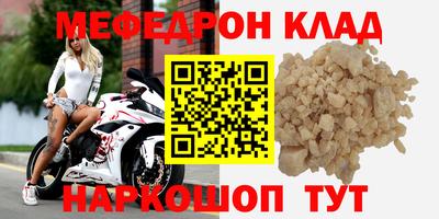 МДПВ Донской