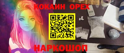 МДПВ Донской