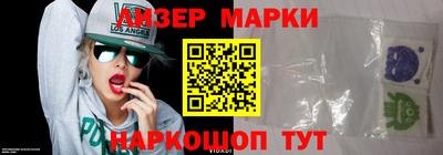 мефедрон Дубна