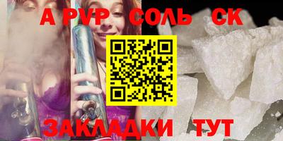 МДПВ Донской
