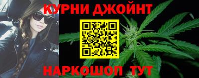 стафф Донецк