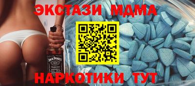 мефедрон Дубна