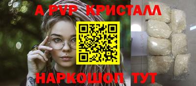 мефедрон Дубна