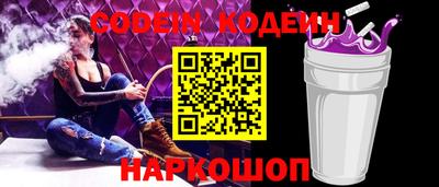 МДПВ Донской