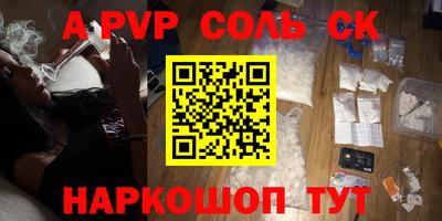 МДПВ Донской