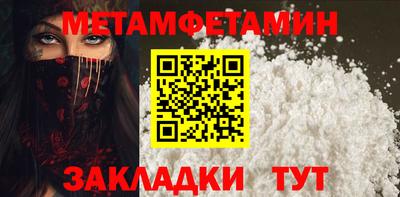 МДПВ Донской
