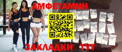 МДПВ Донской