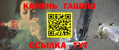 мефедрон Дубна