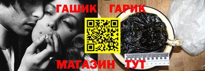мефедрон Дубна