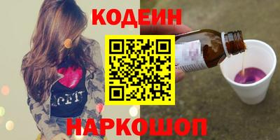 мефедрон Дубна