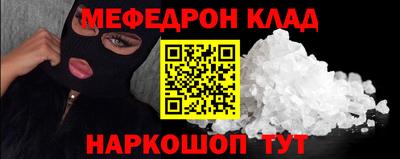МДПВ Донской
