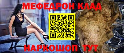 МДПВ Донской